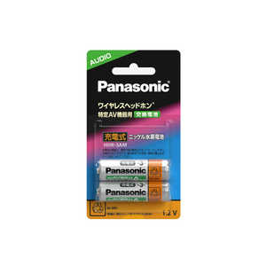 パナソニック　Panasonic ワイヤレスヘッドホン・特定AV機器用ニッケル水素電池単3形 ［2本］ HHR-3AM/2BL