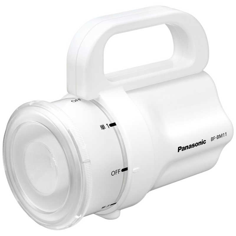 パナソニック　Panasonic パナソニック　Panasonic 懐中電灯(電池がどれでもライト) ［LED］ BF-BM11M-W BF-BM11M-W