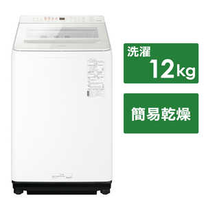 パナソニック　Panasonic 全自動洗濯機 FAシリーズ ［簡易乾燥(送風機能) /上開き］ ホワイト NA-FA12V3-W