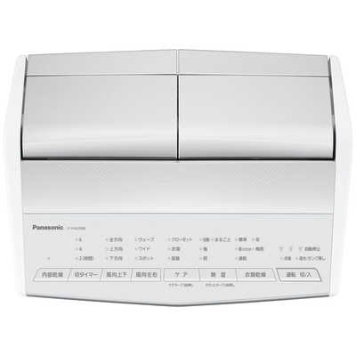 Panasonic F-YHVX120-W 衣類乾燥除湿機 ホワイト ナノイーX