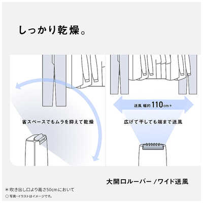 パナソニック Panasonic 【アウトレット】衣類乾燥除湿機 デシカント