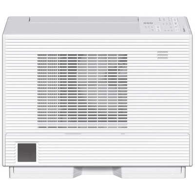 パナソニック Panasonic 【アウトレット】衣類乾燥除湿機 デシカント