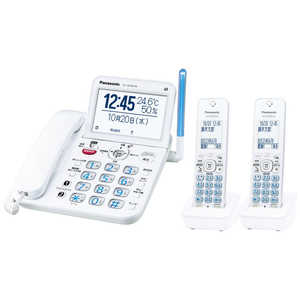パナソニック　Panasonic 電話機 ［子機2台/コードレス］ ホワイト VE-GD69DW-W