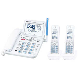 パナソニック Panasonic 電話機 ［子機2台/コードレス］ ホワイト VE-GD69DW-W