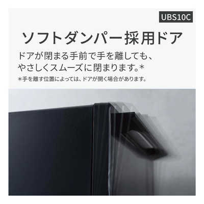 パナソニック Panasonic 【アウトレット】スチームオーブンレンジ 30L
