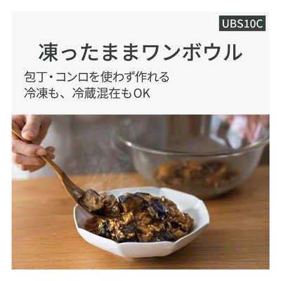パナソニック Panasonic スチームオーブンレンジ 30L フラット