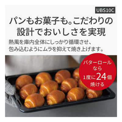 パナソニック Panasonic 【アウトレット】スチームオーブンレンジ 30L