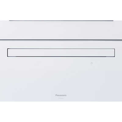 パナソニック Panasonic 食器洗い乾燥機 ［5人用］ ホワイト NP-TZ500