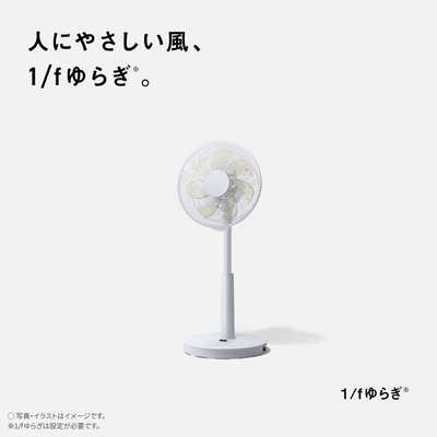 【美品】Panasonic F-CT338 ホワイト 扇風機 2020年製 概要 リビング扇 F-CT339 | 扇風機・天井扇（シーリングファン