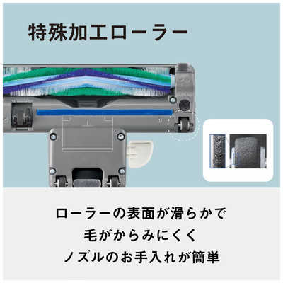 パナソニック Panasonic 【アウトレット】キャニスター掃除機 紙