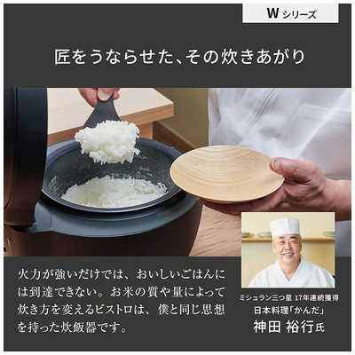 パナソニック Panasonic 【アウトレット】炊飯器 5.5合 おどり炊き