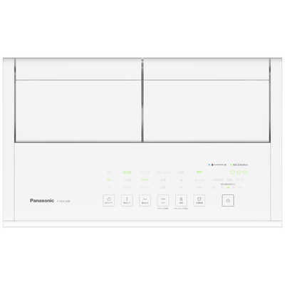 パナソニック Panasonic 衣類乾燥除湿機 ハイブリッド方式 木造 パナソニック Panasonic 衣類乾燥除湿機 ハイブリッド方式 木造