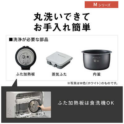 パナソニック Panasonic 炊飯器 1升 おどり炊き 可変圧力IHジャー