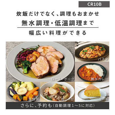 パナソニック Panasonic 【アウトレット】炊飯器 5合 圧力IHジャー