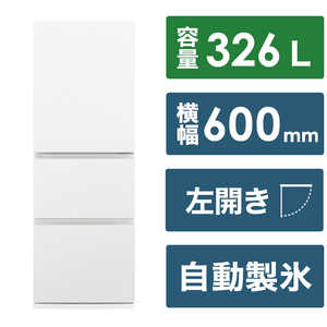 パナソニック Panasonic 冷蔵庫 3ドア 326L 左開き Cタイプ 幅60cm マットホワイト NR-C33ES1L-W パナソニック Panasonic 冷蔵庫 3ドア 326L 左開き Cタイプ 幅60cm マットホワイト NR-C33ES1L-W