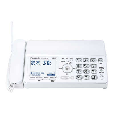 パナソニック Panasonic FAX機 ［子機2台 /普通紙］ ホワイト KX 
