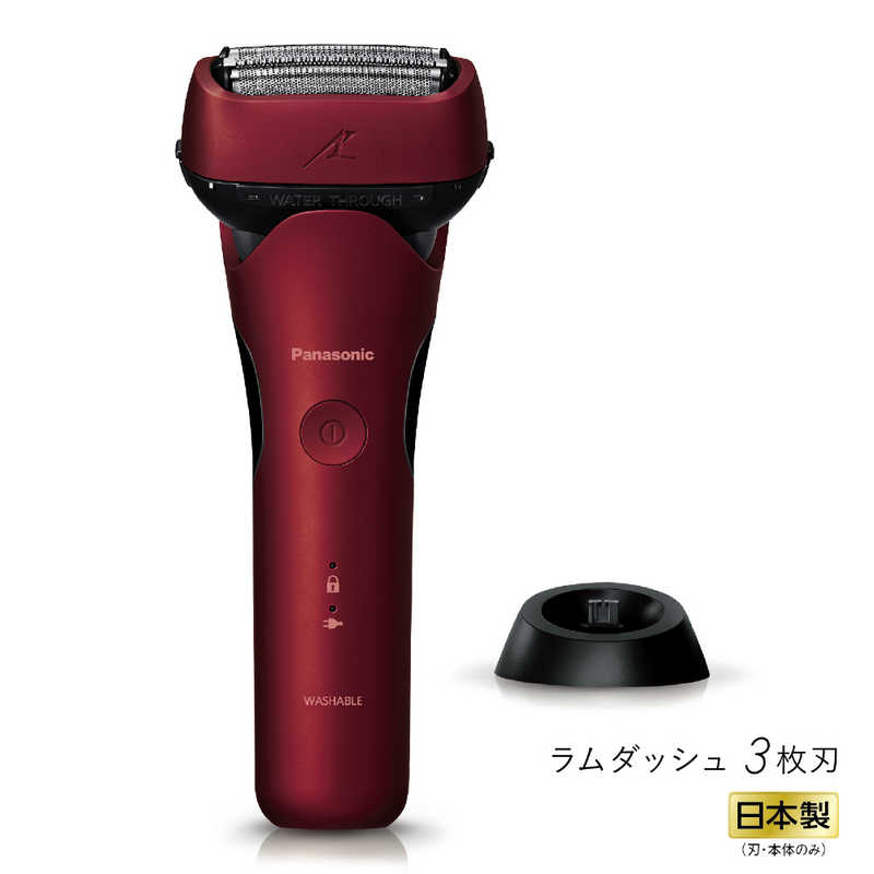 パナソニック　Panasonic パナソニック　Panasonic 電気シェーバー ラムダッシュ3 ［3枚刃 /AC100V-240V］ 赤 ES-L340D-R ES-L340D-R