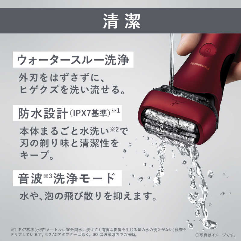 パナソニック　Panasonic パナソニック　Panasonic 電気シェーバー ラムダッシュ3 ［3枚刃 /AC100V-240V］ 赤 ES-L340D-R ES-L340D-R