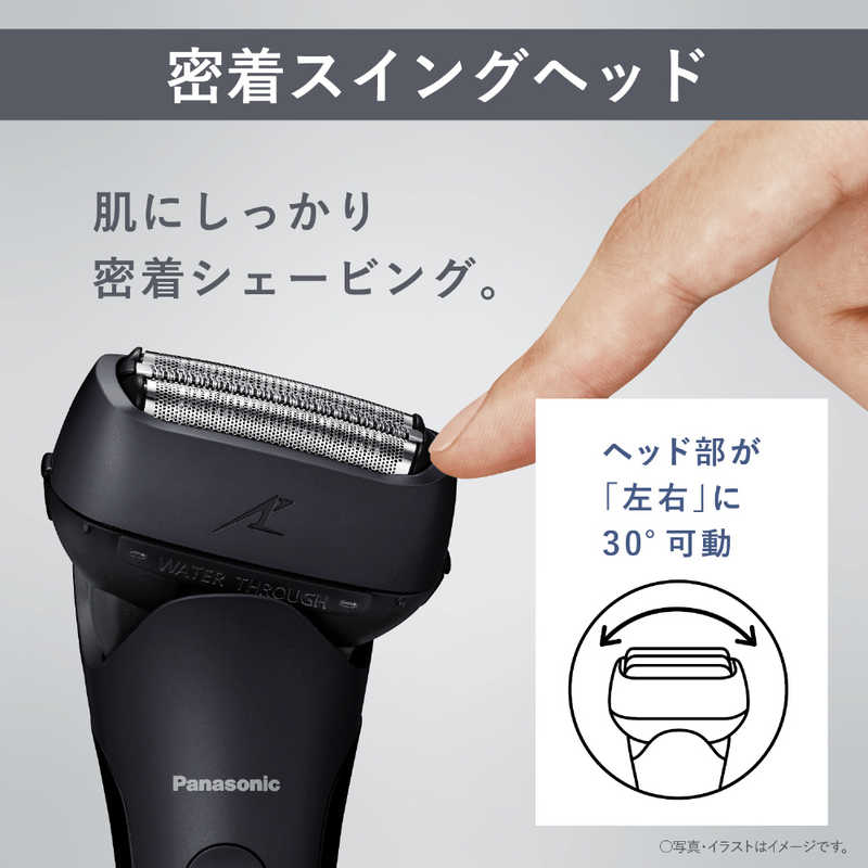 パナソニック　Panasonic パナソニック　Panasonic 電気シェーバー ラムダッシュ3 ［3枚刃 /AC100V-240V］ 黒 ES-L340W-K ES-L340W-K
