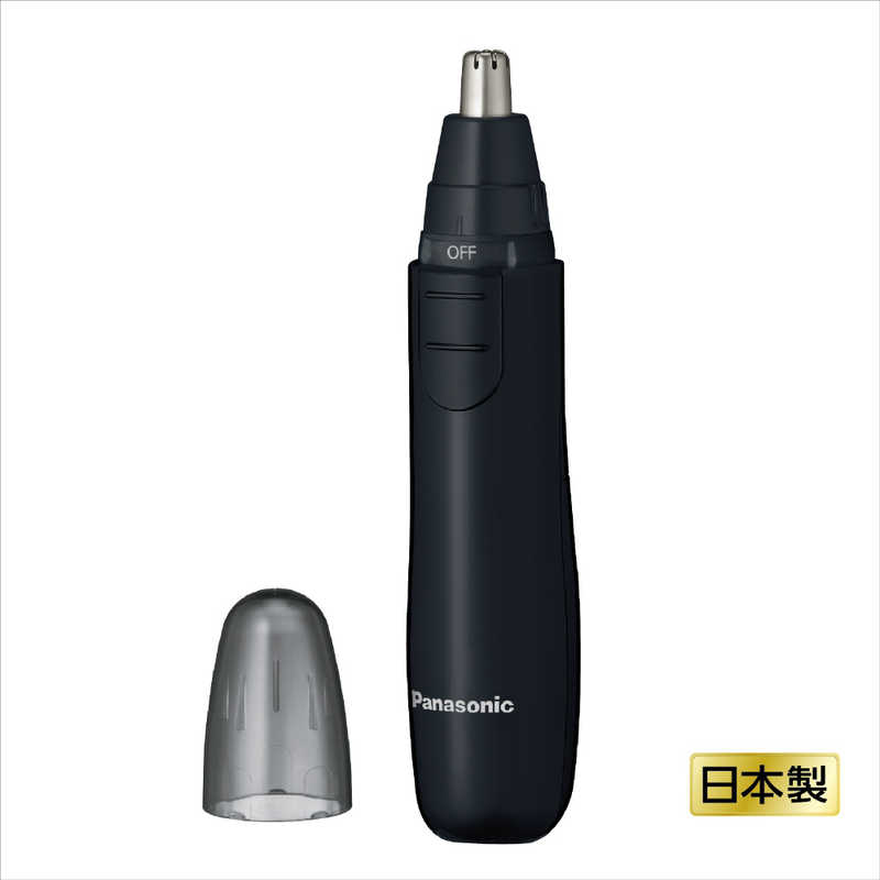 パナソニック　Panasonic パナソニック　Panasonic エチケットカッター 黒 ER-GN12-K ER-GN12-K