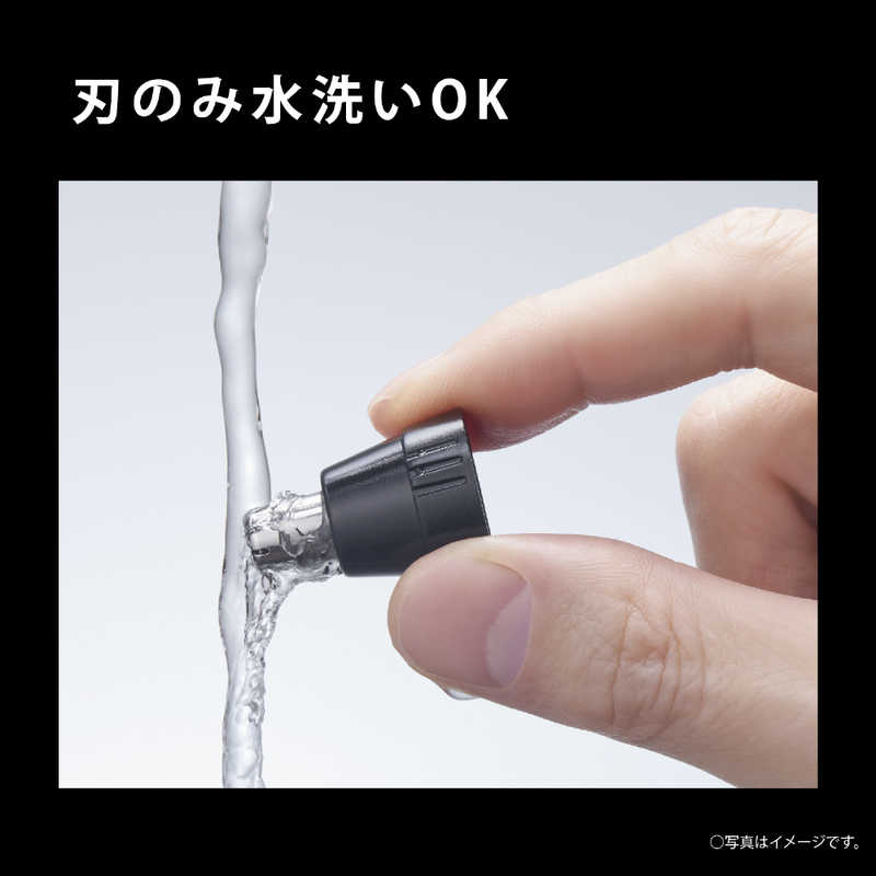 パナソニック　Panasonic パナソニック　Panasonic エチケットカッター 黒 ER-GN12-K ER-GN12-K
