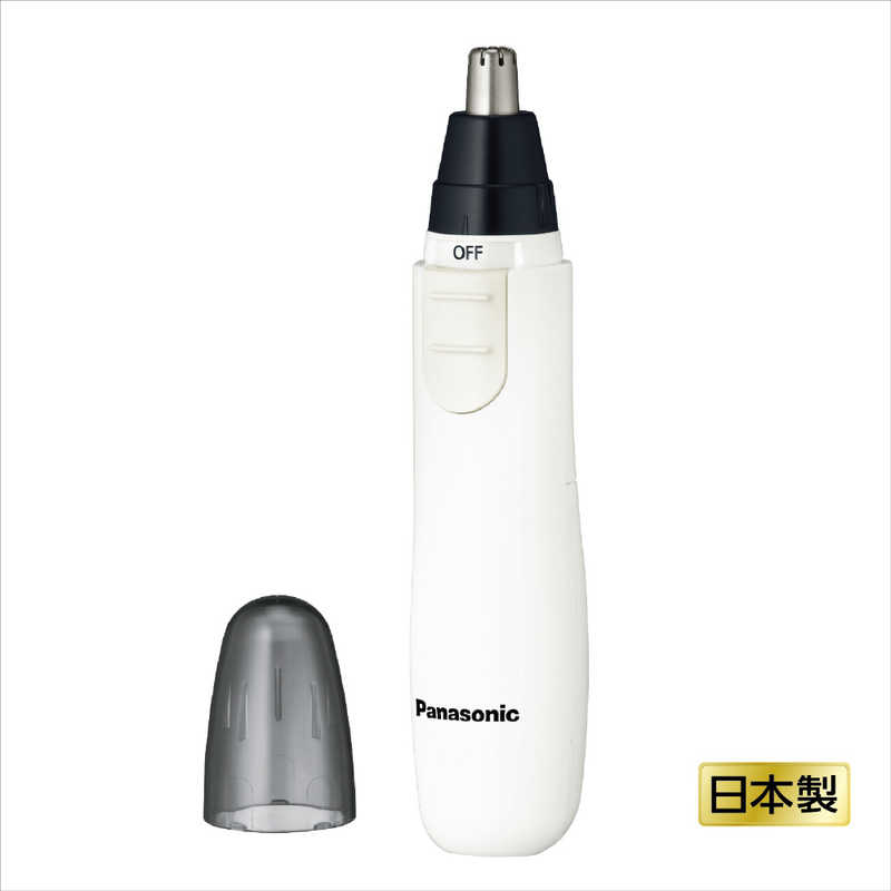 パナソニック　Panasonic パナソニック　Panasonic エチケットカッター 白 ER-GN12-W ER-GN12-W