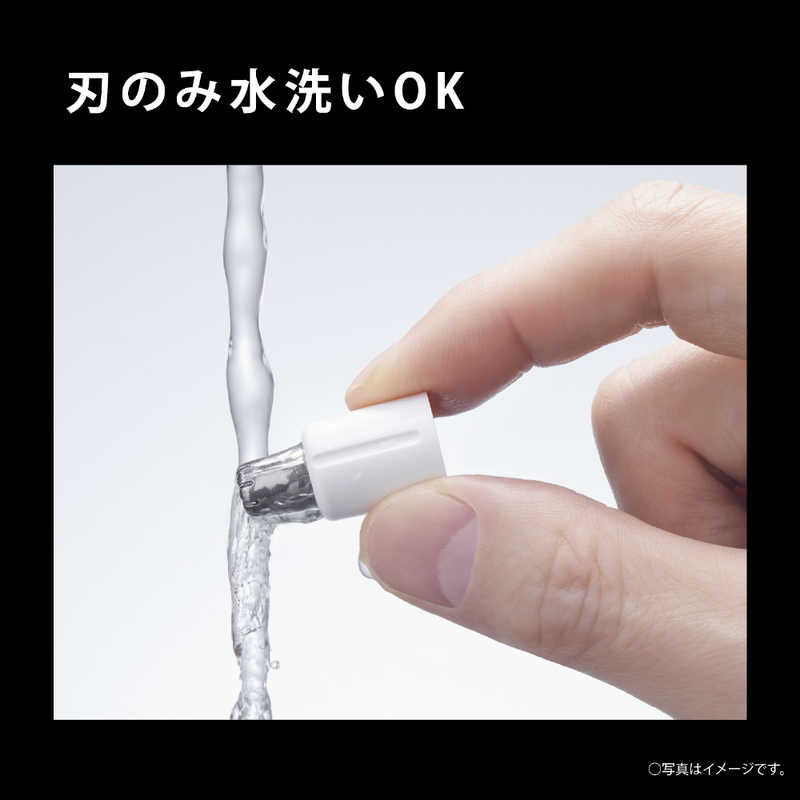 パナソニック　Panasonic パナソニック　Panasonic エチケットカッター 黒 ER-GN22-K ER-GN22-K