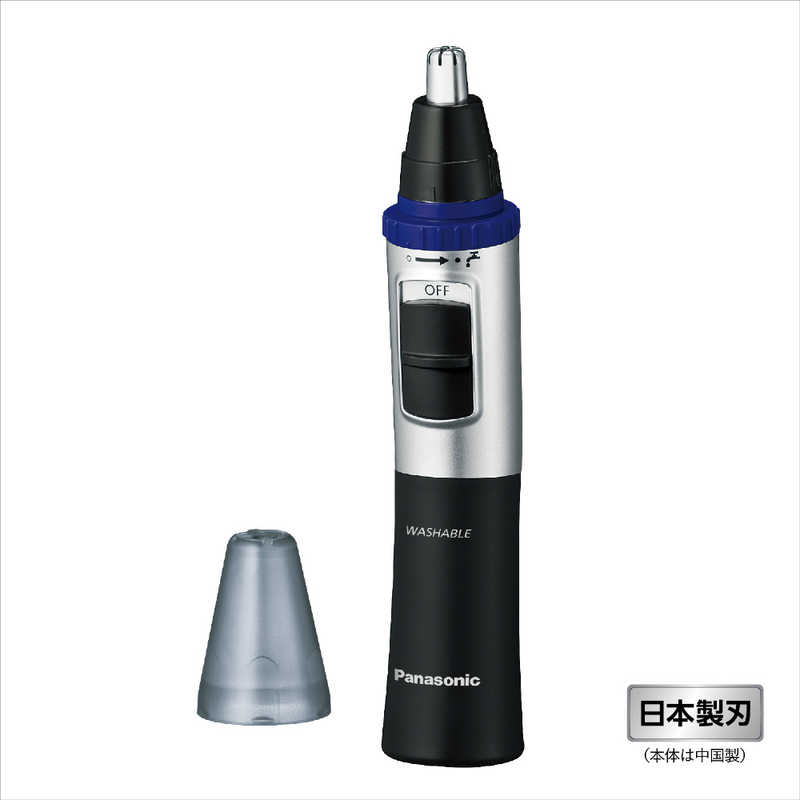 パナソニック　Panasonic パナソニック　Panasonic エチケットカッター 黒 ER-GN32-K ER-GN32-K