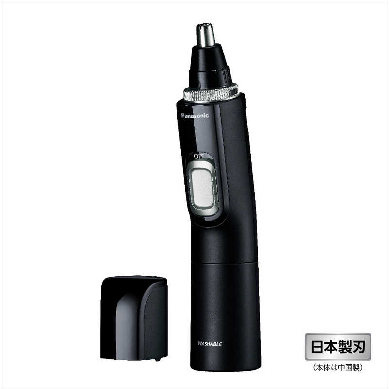 パナソニック　Panasonic パナソニック　Panasonic エチケットカッター 黒 ER-GN71-K ER-GN71-K