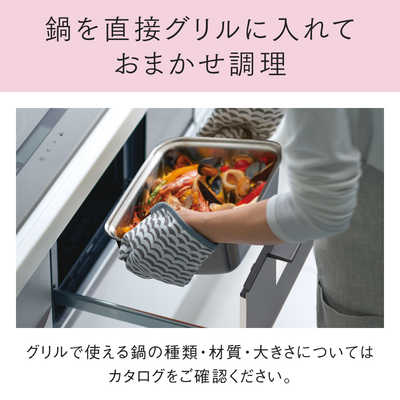 パナソニック　Panasonic　ビルトインIHクッキングヒーター Aシリーズ [75cm幅 3口IH] シルバー(宅配商品)　KZ-RA17TS パナソニック Panasonic ビルトインIHクッキングヒーター Aシリーズ