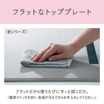 パナソニック Panasonic ビルトインIHクッキングヒーター [3口 パナソニック Panasonic ビルトインIHクッキングヒーター [3口