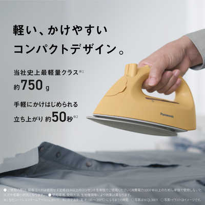 パナソニック Panasonic コードレススチームアイロン ［ハンガー
