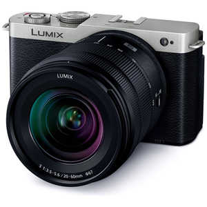 パナソニック　Panasonic ミラーレス一眼カメラ［ズームレンズ］ LUMIX ダークシルバー DCS9KS