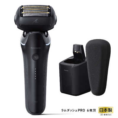 パナソニック ラムダッシュPRO 6枚刃の比較と使用レビュー！肌に