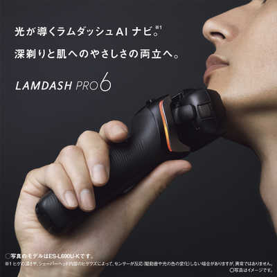 パナソニック Panasonic 電気シェーバー ラムダッシュPRO6 ［6枚刃