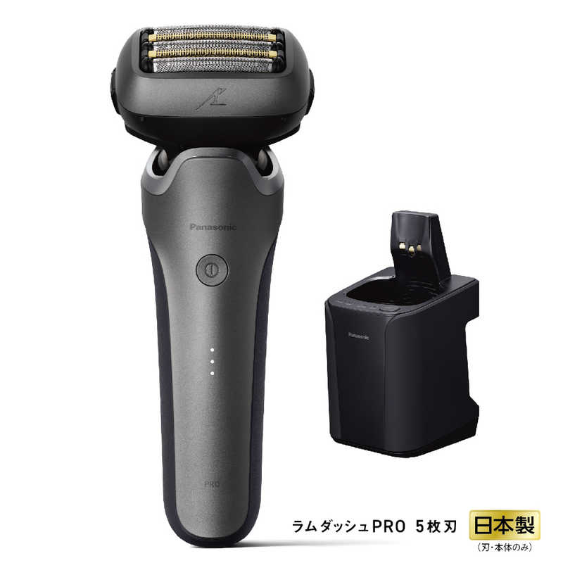 パナソニック　Panasonic パナソニック　Panasonic 電気シェーバー ラムダッシュPRO5 ［5枚刃 /AC100V-240V］ シルバー ES-L570W-S ES-L570W-S
