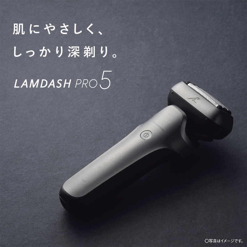 パナソニック　Panasonic パナソニック　Panasonic 電気シェーバー ラムダッシュPRO5 ［5枚刃 /AC100V-240V］ シルバー ES-L570W-S ES-L570W-S