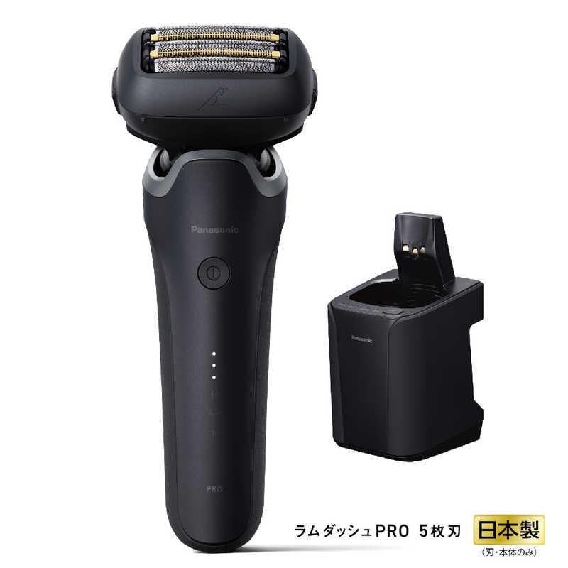 パナソニック　Panasonic パナソニック　Panasonic 電気シェーバー ラムダッシュPRO5 ［5枚刃 /AC100V-240V］ 黒 ES-L570D-K ES-L570D-K