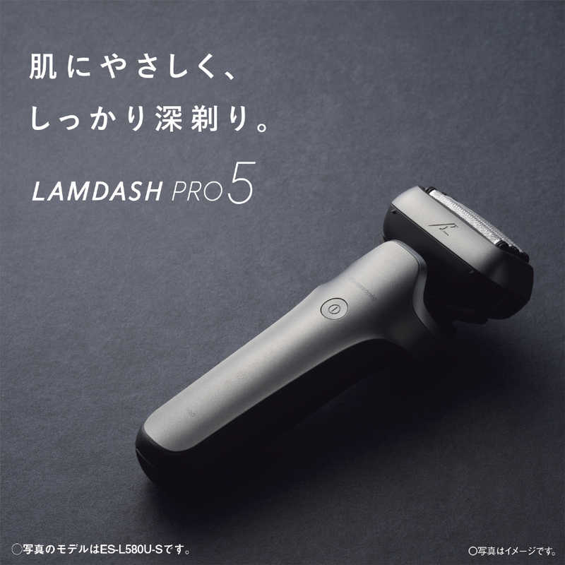パナソニック　Panasonic パナソニック　Panasonic 電気シェーバー ラムダッシュPRO5 ［5枚刃 /AC100V-240V］ 黒 ES-L570D-K ES-L570D-K
