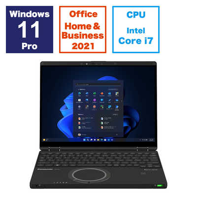 レッツノート 10世代 Core i5 メモリ16GB SSD256GB WPS オフィス2021