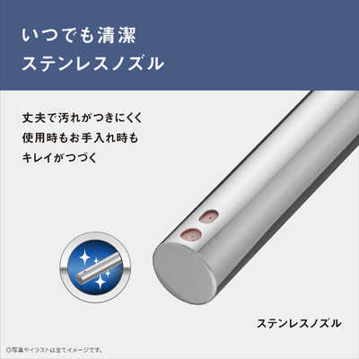 パナソニック Panasonic 温水洗浄便座 ビューティ・トワレ ［瞬間式