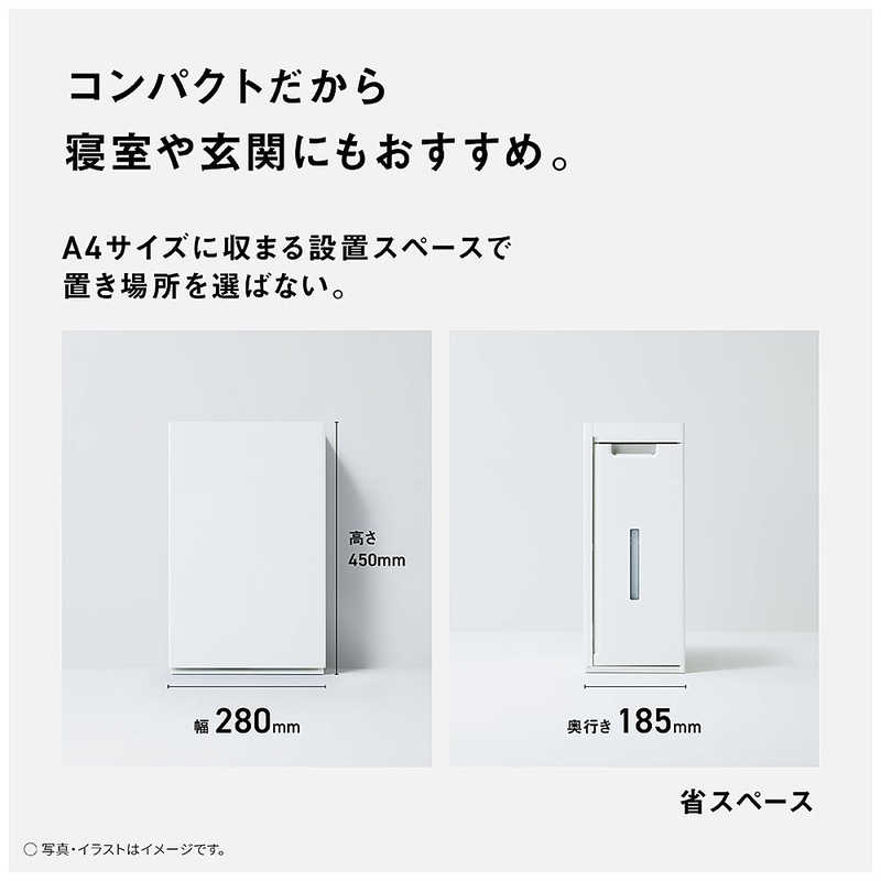 パナソニック　Panasonic パナソニック　Panasonic 次亜塩素酸 空間除菌脱臭機 ジアイーノ 空気清浄:18畳まで ホワイト F-ML4000B-W F-ML4000B-W