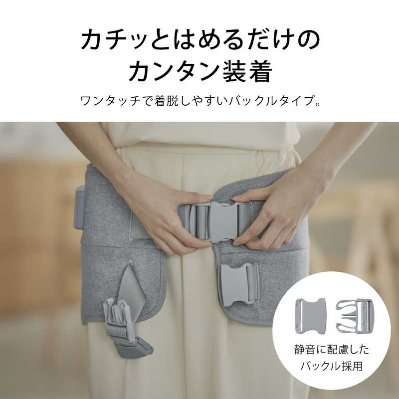 パナソニック　Panasonic パナソニック　Panasonic エアーマッサージャー 骨盤おしりリフレ 骨盤リフレ ライトグレー EW-RA170-H EW-RA170-H