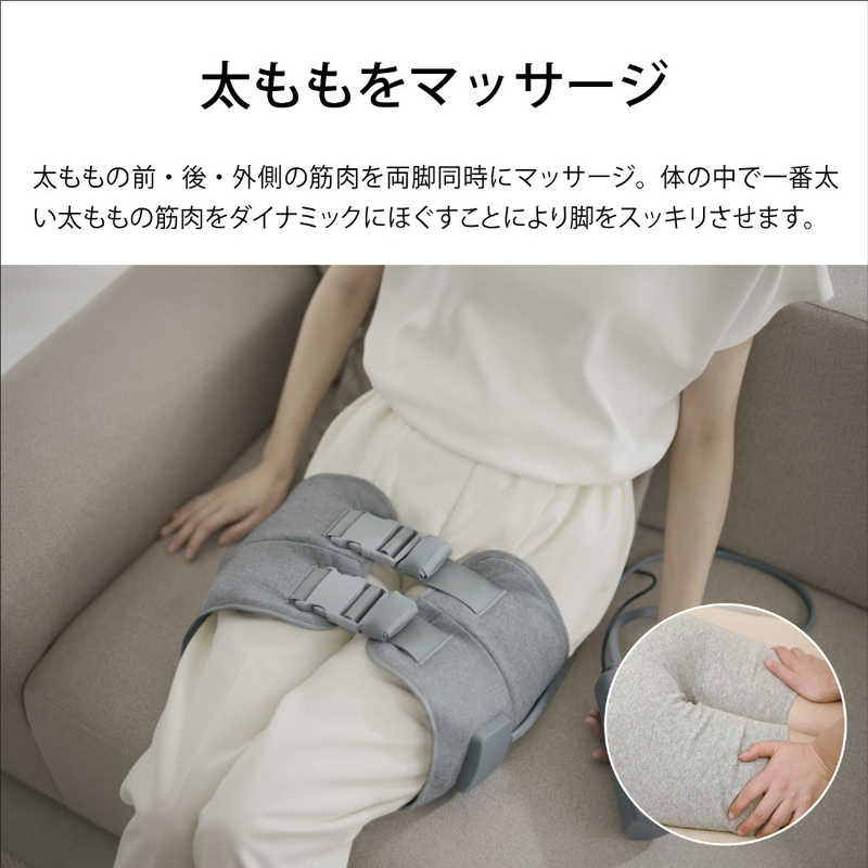 パナソニック　Panasonic パナソニック　Panasonic エアーマッサージャー 骨盤おしりリフレ 骨盤リフレ ライトグレー EW-RA170-H EW-RA170-H