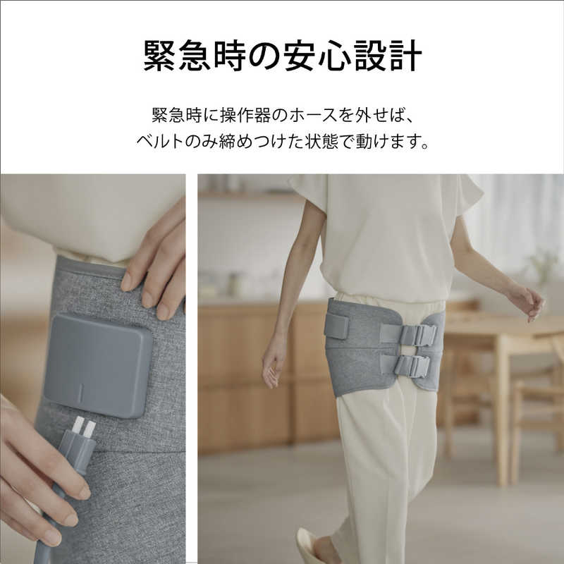パナソニック　Panasonic パナソニック　Panasonic エアーマッサージャー 骨盤おしりリフレ 骨盤リフレ ライトグレー EW-RA170-H EW-RA170-H