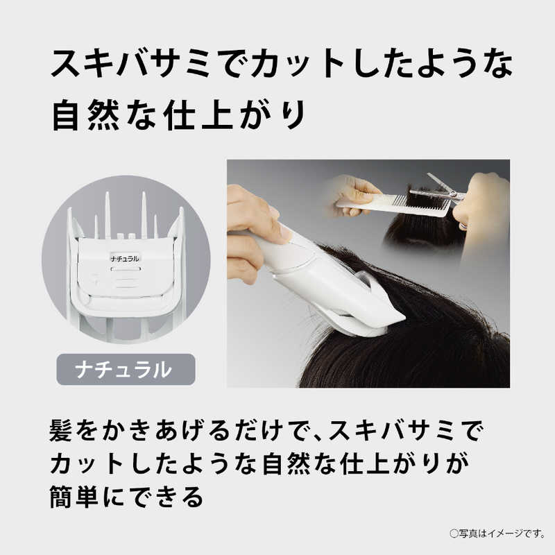 パナソニック　Panasonic パナソニック　Panasonic バリカン ［交流充電式］ 白 ER-GF42-W ER-GF42-W