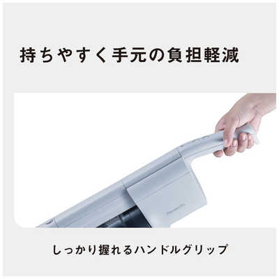 パナソニック Panasonic 【アウトレット】 スティッククリーナー