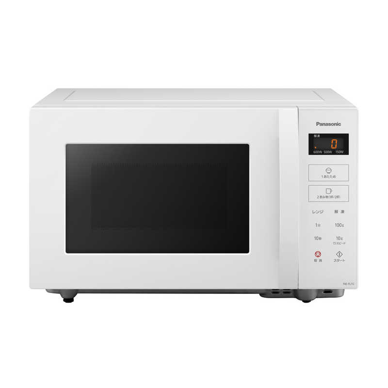 パナソニック　Panasonic パナソニック　Panasonic 単機能レンジ 22L フラット ヘルツフリー ホワイト NE-FL1C-W NE-FL1C-W