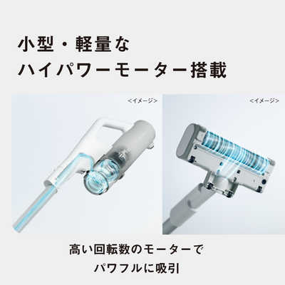 パナソニック Panasonic セパレート型コードレススティック掃除 パナソニック Panasonic セパレート型コードレススティック掃除