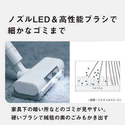 パナソニック Panasonic コードレススティック掃除機